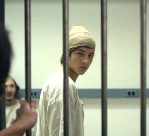 Stanford Prison Experiment