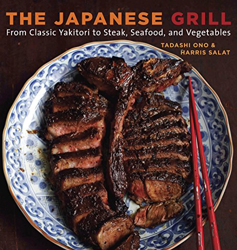 The Japanese Grill: From Classic Yakitori to Steak, Seafood, and Vegetables – Best Diet Books ⋆ Best Diet Books ⋆ Lifestyle