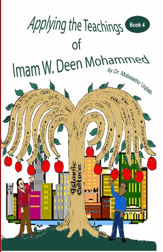 Applying the Teachings of Imam W. Deen Mohammed Book 4 – Best Diet Books ⋆ Best Diet Books ⋆ Lifestyle